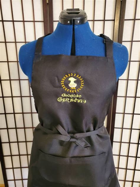 FF14 XIV Crafter Apron 4x4 Sized Embroidery - Etsy