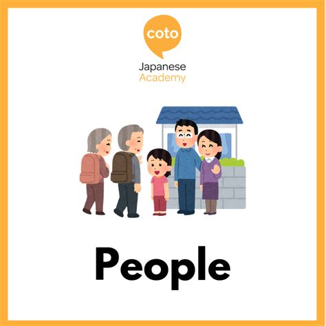 Image result for Basic Japanese-language