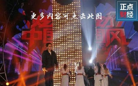 河北卫视节目表 河北卫视直播节目回放_河北卫视官方网站