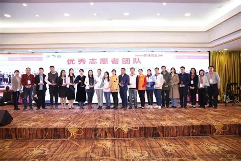 “以公益之心，行药事之善”2020药盾论坛在广州盛大举行-北京药盾公益基金会