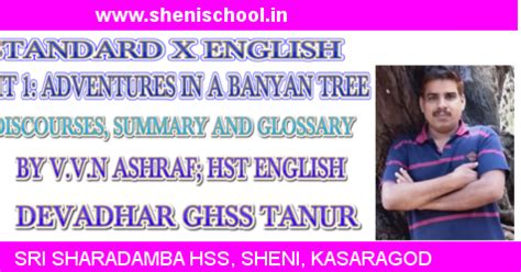 SHENIBLOG: STANDARD X ENGLISH -UNIT 1 - ADVENTURES IN A BANYAN TREE ...
