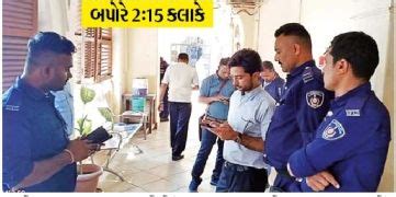 Oh my, surprise! The fire broke out in the municipality at 11 am and ...