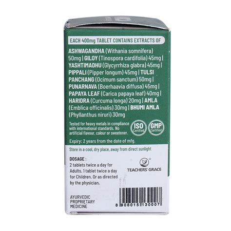 Teachers' Grace Wrica Immunity Booster, 60 Tablets Price, Uses, Side ...