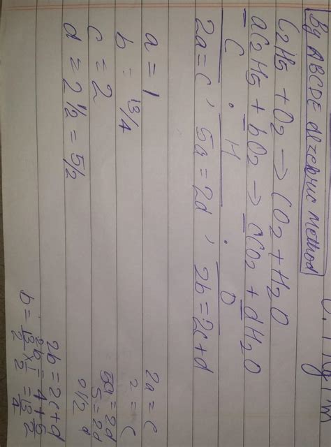 balance the equation step by step solution C2H5+O2= CO2 +H2O - Brainly.in