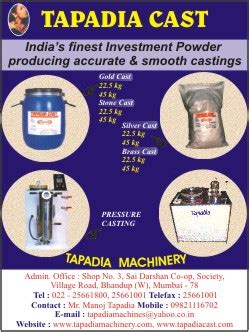 pp hdpe ldpe hips abs corrugated pvc roofing sheets 220 235 ltrs l ring ...