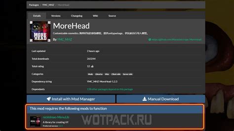 How to Use Adjustable Economy Mod Repo 的图像结果