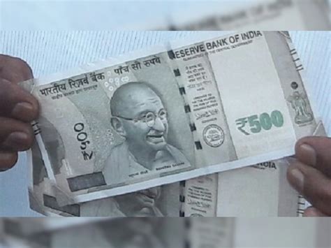 Two types of Rs 500 notes? Oppn disrupts RS with so-called 'biggest ...
