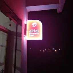 Places in Polakpalli, Karnataka | Yappe.in