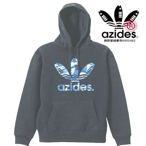 [azides/迷彩柄あじ青フーデットパーカーXL～2XL]8.4ozアジデス 面白い おもしろ うける プレゼント 飲み会 | parodys