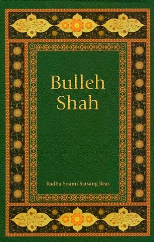 Bulleh Shah