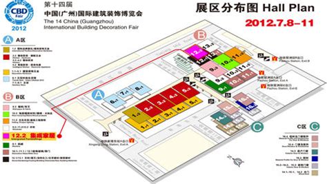 2022中国建博会（广州）线路攻略|聚焦C区展馆14.2区，这些门窗品牌值得一看-建材网