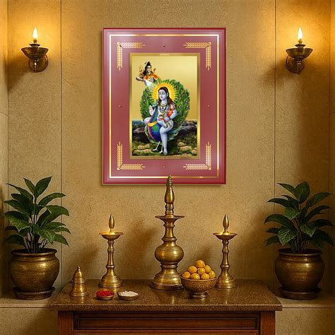 Baba Balak Nath | Paunahari Wall Photo Frame in 24K Gold Plated Foil ...