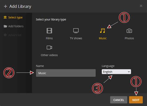 Using Plex with MP3 的图像结果