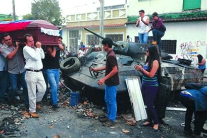 委内瑞拉总统邀反对派对话遭拒 乱局已致死50多人|马杜罗|加拉加斯_凤凰资讯