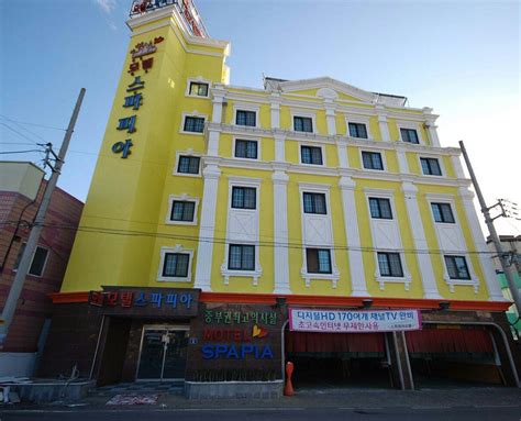 SPAPIA MOTEL (Cheongyang-gun) - Hotel Reviews & Photos - Tripadvisor