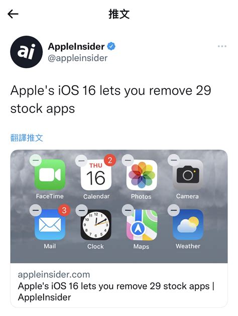 苹果手机购买记录怎么删除，applestore购买记录怎么删除