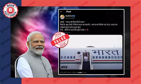 Claims Of India Becoming A Permanent Member Of UNSC With Veto Power Are ...