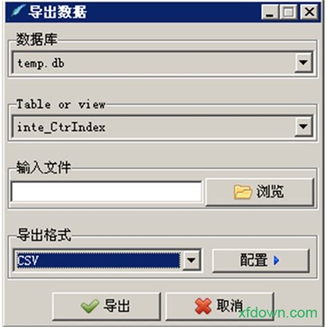 sqlitedev软件下载-sqlitedev(sql管理工具)下载v3.8.1 中文安装版-旋风软件园