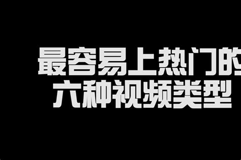 易经微信昵称 猪和鼠，都算是比较热门且容易扎堆的属相