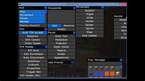Java Hack Client 的图像结果