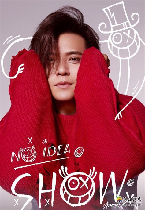 罗志祥推出新专辑《NO IDEA》新专辑情歌主打《罗志祥》MV正式上线-新闻资讯-高贝娱乐