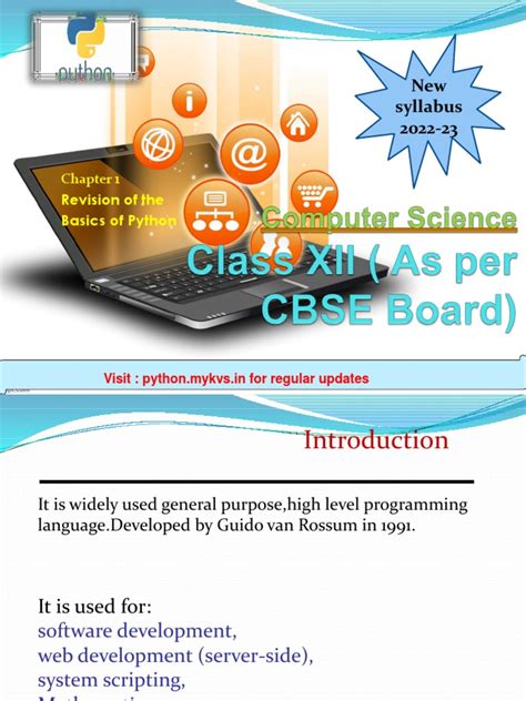 CS Chapter Using Python Libraries 的图像结果