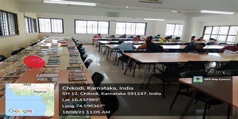 Basavaprabhu Kore College