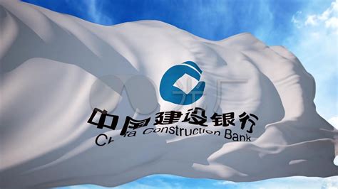 建设银行logo-图库-五毛网