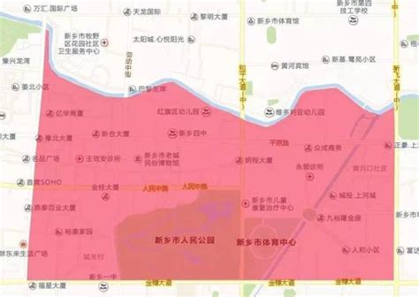 新乡地铁高清规划图,新乡2030年城市规划,新乡市2020规划图(第5页)_大山谷图库