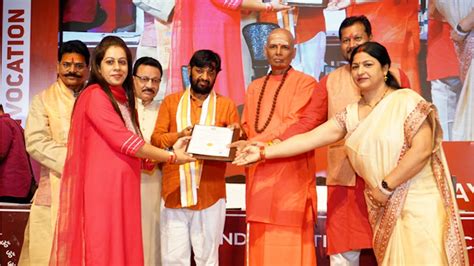 All India Institute of Occult Science to Hold 21st Convocation in Delhi ...