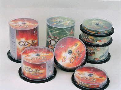 CD光盘批量压制 - OEM (中国 广东省 生产商) - 光盘、磁盘 - 电脑用品及外设 产品 「自助贸易」