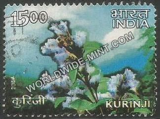 2006 Kurinji Used Stamp – Worldwidemint
