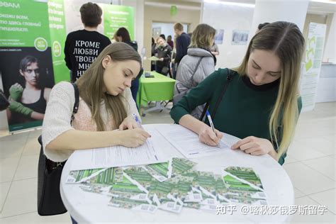 俄罗斯预科的解读：如何顺利申请俄罗斯大学？