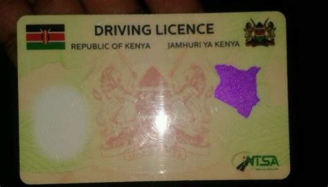 Smart Driving License Kenya 的图像结果
