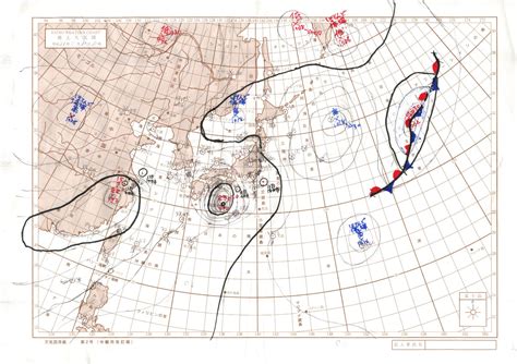 8月10日 - August 10 - JapaneseClass.jp