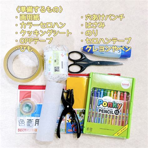 Image result for Side Computer Draw