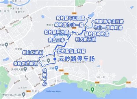 青岛新开通2条公交线路，还有这些线路调整运行_澎湃号·政务_澎湃新闻-The Paper