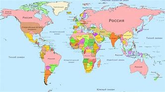 Image result for World Map Alaska and Russia