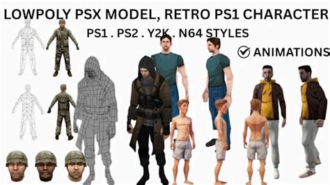 Extract Models PS1 的图像结果