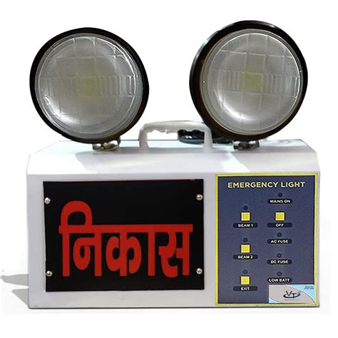 VT Make Emergency Exit Light (निकास with White Dom) Double high Glow ...
