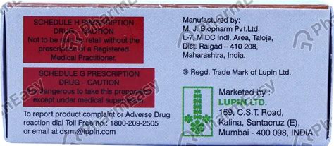 Lupisulin M 40 IU/ML Injection (10): Uses, Side Effects, Price & Dosage ...