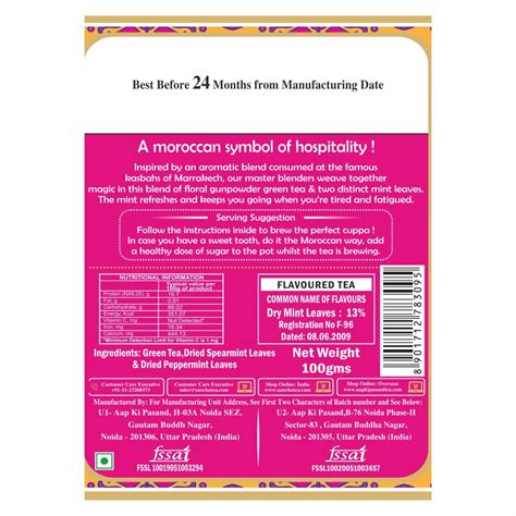 Buy Mint Tea Online| Peppermint Tea Leaves| Peppermint Tea| Sancha Tea ...