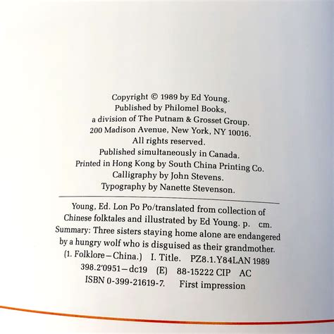 Lon Po Po: A Red-Riding Hood Story from China by Ed Young [FIRST EDITI