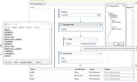 Image result for How to Manually Convert JSON to XML File Using an Object