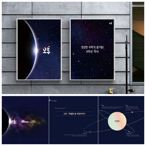 Management Science Design for Cover 的图像结果