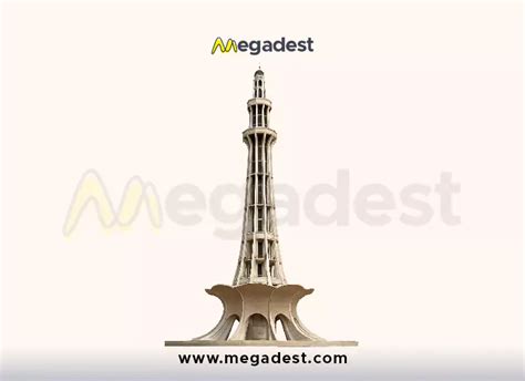 Minar e Pakistan PNG HD Free Download