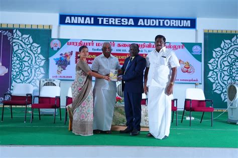 Bharathiyar Arts & Science