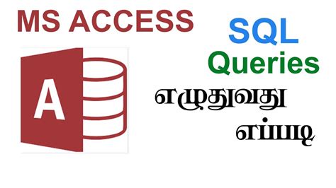 How to Run MySQL Queries in Cmd Tamil 的图像结果