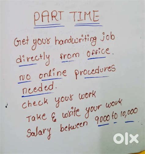 Part time work - Office Assistant - 1796528092