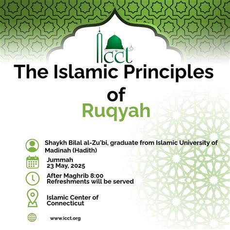 The Islamic Principles of Ruqyah, 140 White Rock Dr, Windsor, CT, 23 ...